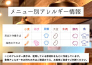 【貝出汁＆濃厚海老出汁そば】開運！紅白／食べ比べ2食セット|沖縄県　浦添市　海老&nbsp;カニ&nbsp;沖縄そば&nbsp;生麺&nbsp;食べ比べ&nbsp;セット&nbsp;魚介類&nbsp;&nbsp;貝出汁&nbsp;濃厚　キセキ