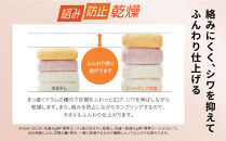 【AQUA】ドラム式洗濯乾燥機&nbsp;まっ直ぐドラム&nbsp;洗濯12kg&nbsp;乾燥6kg&nbsp;AQW-SD12R-L&nbsp;(左開き)&nbsp;台無し［&nbsp;京都&nbsp;アクア&nbsp;洗濯機&nbsp;ドラム式&nbsp;人気&nbsp;おすすめ&nbsp;コンパクト&nbsp;大容量&nbsp;ヒートポンプ乾燥&nbsp;除菌&nbsp;消臭&nbsp;家電&nbsp;お取り寄せ&nbsp;通販&nbsp;送料無料&nbsp;ふるさと納税&nbsp;］