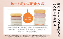 【AQUA】省エネ大賞受賞！&nbsp;ドラム式洗濯乾燥機&nbsp;まっ直ぐドラム&nbsp;洗濯10kg&nbsp;乾燥5kg&nbsp;AQW-DM10R-L&nbsp;(左開き)&nbsp;台無し［&nbsp;京都&nbsp;アクア&nbsp;洗濯機&nbsp;ドラム式&nbsp;人気&nbsp;おすすめ&nbsp;薄型&nbsp;ヒートポンプ乾燥&nbsp;除菌&nbsp;消臭&nbsp;家電&nbsp;お取り寄せ&nbsp;通販&nbsp;送料無料&nbsp;ふるさと納税&nbsp;］