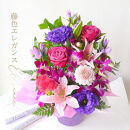 《敬老の日》フラワーアレンジメント 藤色エレガンス＜出荷開始：9/8～9/15までのお届け 当店おまかせ＞【 花 お祝い お礼 贈り物 メッセージカード 祖母 祖父 ギフト プレゼント 送料無料 ふるさと納税 門真市】