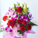 《敬老の日》フラワーアレンジメント 紅色グレイス＜出荷開始：9/8～9/15までのお届け 当店おまかせ＞【 花 お祝い お礼 贈り物 メッセージカード 祖母 祖父 ギフト プレゼント 送料無料 ふるさと納税 門真市】