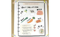 そば米ぞうすいキット&nbsp;4人分×3&nbsp;徳島の郷土料理をお手軽に