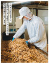 【きょうのおだし】混合削り節 賀茂川1kg（3袋入）［ 京都 削り節屋 おだしのプロがつくる本格だしパック 無添加 調味料 出汁 味噌汁 鰹節 ブレンド 大容量 人気 おすすめ おいしい グルメ お取り寄せ 通販 送料無料 ふるさと納税 ］