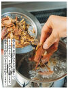【きょうのおだし】混合削り節 賀茂川1kg（3袋入）［ 京都 削り節屋 おだしのプロがつくる本格だしパック 無添加 調味料 出汁 味噌汁 鰹節 ブレンド 大容量 人気 おすすめ おいしい グルメ お取り寄せ 通販 送料無料 ふるさと納税 ］