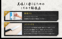 【京都吉兆】黒毛和牛ローストビーフ 吉兆の特製ソース2種付き[ 京都 嵐山 老舗 料亭 最高峰 黒毛和牛 ローストビーフ 特製ソース(白味噌・玉葱)付き人気 贅沢 人気 おすすめ グルメ 和牛 牛肉 ギフト プレゼント 贈答 お取り寄せ 通販 送料無料 ふるさと納税 ]