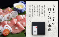 【京都吉兆】黒毛和牛ローストビーフ 吉兆の特製ソース2種付き[ 京都 嵐山 老舗 料亭 最高峰 黒毛和牛 ローストビーフ 特製ソース(白味噌・玉葱)付き人気 贅沢 人気 おすすめ グルメ 和牛 牛肉 ギフト プレゼント 贈答 お取り寄せ 通販 送料無料 ふるさと納税 ]