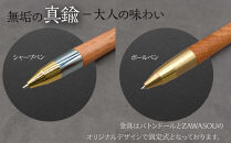 Baton&nbsp;Dor＆ZAWASOU　欅（けやき）木軸ペン　スタンダードタイプ　シャープペンシル（ゴールド＆シルバー金具・芯0.5ｍｍ）