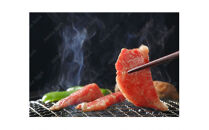 1023.鳥取和牛バラ焼肉用400ｇ【国産&nbsp;和牛&nbsp;鳥取和牛&nbsp;肉&nbsp;厳選&nbsp;希少&nbsp;バラ&nbsp;特上&nbsp;焼肉&nbsp;すき焼き&nbsp;人気&nbsp;&nbsp;肉&nbsp;にくギフト&nbsp;鳥取県&nbsp;北栄町&nbsp;送料無料おすすめ&nbsp;人気】