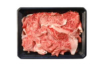 1024.【2025年12月以降発送】鳥取和牛切り落とし400ｇ