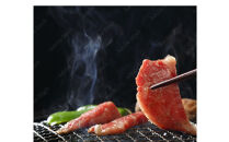 1025.鳥取和牛バラ焼肉用800ｇ【国産&nbsp;和牛&nbsp;鳥取和牛&nbsp;肉&nbsp;厳選&nbsp;希少&nbsp;バラ&nbsp;特上&nbsp;焼肉&nbsp;人気&nbsp;&nbsp;肉&nbsp;にくギフト&nbsp;鳥取県&nbsp;北栄町&nbsp;送料無料おすすめ&nbsp;人気】