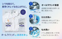 【AQUA】ドラム式洗濯乾燥機&nbsp;まっ直ぐドラム&nbsp;洗濯8kg&nbsp;乾燥4kg&nbsp;AQW-D8R-R(右開き)&nbsp;台無し［&nbsp;京都&nbsp;アクア&nbsp;洗濯機&nbsp;ドラム式&nbsp;人気&nbsp;おすすめ&nbsp;薄型&nbsp;乾燥&nbsp;除菌&nbsp;消臭&nbsp;家電&nbsp;お取り寄せ&nbsp;通販&nbsp;送料無料&nbsp;ふるさと納税&nbsp;］