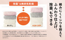 【AQUA】ドラム式洗濯乾燥機&nbsp;まっ直ぐドラム&nbsp;洗濯8kg&nbsp;乾燥4kg&nbsp;AQW-D8R-L(左開き)&nbsp;台無し［&nbsp;京都&nbsp;アクア&nbsp;洗濯機&nbsp;ドラム式&nbsp;人気&nbsp;おすすめ&nbsp;薄型&nbsp;乾燥&nbsp;除菌&nbsp;消臭&nbsp;家電&nbsp;お取り寄せ&nbsp;通販&nbsp;送料無料&nbsp;ふるさと納税&nbsp;］