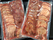 和顔 厚切り牛たんセット[塩味×2ｐ] 1kg(500g×2p)【ふるさと納税 肉 牛肉 牛タン 仙台 名物 グルメ 厚切り プレミアム  ジューシー  人気 ギフト 冷凍保存  食べ比べ 高級 贅沢】