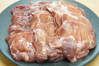 和顔 厚切り牛たんセット[塩味×2ｐ] 1kg(500g×2p)【ふるさと納税 肉 牛肉 牛タン 仙台 名物 グルメ 厚切り プレミアム  ジューシー  人気 ギフト 冷凍保存  食べ比べ 高級 贅沢】