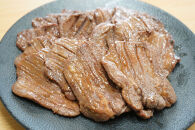 【ふるさと納税】和顔&nbsp;厚切り牛たんセット[塩・味噌味]&nbsp;1kg(塩500g×1p・味噌500g×1p)&nbsp;　肉&nbsp;牛肉&nbsp;牛タン&nbsp;タン&nbsp;仙台市&nbsp;名物&nbsp;グルメ&nbsp;厚切り&nbsp;プレミアム&nbsp;&nbsp;ジューシー&nbsp;&nbsp;人気&nbsp;ギフト&nbsp;冷凍保存&nbsp;&nbsp;食べ比べ&nbsp;高級&nbsp;贅沢