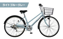 《9月末までの限定寄付額》完成品でお届け!26インチ 自転車 SHIMANOパーツ ブリーズ シマノ 外装6段変速 シティサイクル LEDライト 変速付き 安全基準BAA付き おしゃれ オリジナル BREEZE-FBZE-266OL＜6月中旬～発送＞＜ライトブルーグレー（BG）＞［ 京都 自転車 シティサイクル カジュアル＆スポーティー おしゃれ 組立不要 人気 おすすめ スポーツ アウトドア ツーリング サイクリング 通勤 通学 通販 送料無料 ふるさと納税 ］
