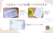 花咲く和紙　インクジェットはがき&nbsp;25枚