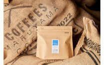 【大川市あだち珈琲】中米＋南米セット 150g×2（粉）