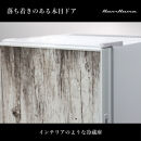 23Lペルチェ式冷蔵庫グレーウッドHH-RP2023GW