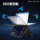 Mobile Dual Monitor 15.6inch HT-DM27156