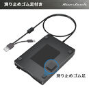 外付けフロッピーディスクドライブ&nbsp;HT-FD31BY