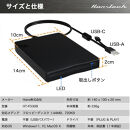 外付けフロッピーディスクドライブ&nbsp;HT-FD31BY