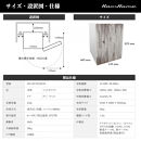 122L 直冷式冷蔵庫グレーウッドHH-RC22120GW