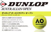 ダンロップ&nbsp;オーストラリアン&nbsp;オープン&nbsp;2個入&nbsp;30ヶボトル&nbsp;60ヶ