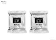 フリーズドライ山椒雑炊 各2個×2セット