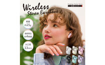 【マットブラック】Bluetooth&nbsp;5.3&nbsp;完全ワイヤレス&nbsp;ステレオイヤホン&nbsp;インナーイヤータイプPG-BTE18TW