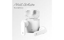 【マットホワイト】Bluetooth&nbsp;5.3&nbsp;完全ワイヤレス&nbsp;ステレオイヤホン&nbsp;インナーイヤータイプPG-BTE18TW