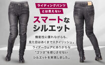 【デグナー】カップ付きデニムパンツ&nbsp;レディース[FRP-27]&nbsp;ブラック&nbsp;Sサイズ［&nbsp;京都&nbsp;バイクギア&nbsp;ブランド&nbsp;デニム&nbsp;パンツ&nbsp;レディース&nbsp;スタイリッシュ&nbsp;ヴィンテージ&nbsp;人気&nbsp;おすすめ&nbsp;バイク&nbsp;バイカー&nbsp;ライダー&nbsp;ツーリング&nbsp;アウトドア&nbsp;お取り寄せ&nbsp;送料無料&nbsp;ふるさと納税&nbsp;］