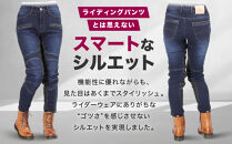 【デグナー】カップ付きデニムパンツ&nbsp;レディース[FRP-27]&nbsp;ネイビー&nbsp;Lサイズ［&nbsp;京都&nbsp;バイクギア&nbsp;ブランド&nbsp;デニム&nbsp;パンツ&nbsp;レディース&nbsp;スタイリッシュ&nbsp;ヴィンテージ&nbsp;人気&nbsp;おすすめ&nbsp;バイク&nbsp;バイカー&nbsp;ライダー&nbsp;ツーリング&nbsp;アウトドア&nbsp;お取り寄せ&nbsp;送料無料&nbsp;ふるさと納税&nbsp;］