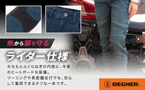 【デグナー】カップ付きデニムパンツ&nbsp;レディース[FRP-41V]&nbsp;ヴィンテージネイビー&nbsp;Mサイズ［&nbsp;京都&nbsp;バイクギア&nbsp;ブランド&nbsp;デニム&nbsp;パンツ&nbsp;レディース&nbsp;スタイリッシュ&nbsp;ヴィンテージ&nbsp;人気&nbsp;おすすめ&nbsp;バイク&nbsp;バイカー&nbsp;ライダー&nbsp;ツーリング&nbsp;アウトドア&nbsp;お取り寄せ&nbsp;送料無料&nbsp;ふるさと納税&nbsp;］