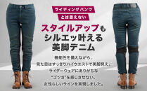 【デグナー】カップ付きデニムパンツ&nbsp;レディース[FRP-41V]&nbsp;ヴィンテージネイビー&nbsp;Lサイズ［&nbsp;京都&nbsp;バイクギア&nbsp;ブランド&nbsp;デニム&nbsp;パンツ&nbsp;レディース&nbsp;スタイリッシュ&nbsp;ヴィンテージ&nbsp;人気&nbsp;おすすめ&nbsp;バイク&nbsp;バイカー&nbsp;ライダー&nbsp;ツーリング&nbsp;アウトドア&nbsp;お取り寄せ&nbsp;送料無料&nbsp;ふるさと納税&nbsp;］