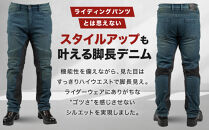 【デグナー】カップ付きデニムパンツ&nbsp;メンズ[DP-41V]&nbsp;ヴィンテージネイビー&nbsp;XLサイズ(バイク&nbsp;バイクギア&nbsp;バイク用品&nbsp;バイクグッズ)［&nbsp;京都&nbsp;バイクギア&nbsp;ブランド&nbsp;レザー&nbsp;パンツ&nbsp;メンズ&nbsp;おしゃれ&nbsp;かっこいい&nbsp;人気&nbsp;おすすめ&nbsp;革&nbsp;ツーリング&nbsp;ライダー&nbsp;バイカー&nbsp;メーカー&nbsp;ギア&nbsp;パーツ&nbsp;送料無料&nbsp;ふるさと納税&nbsp;］