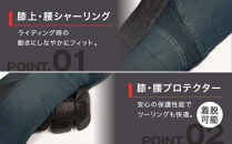 【デグナー】カップ付きデニムパンツ&nbsp;メンズ[DP-41V]&nbsp;ヴィンテージネイビー&nbsp;XLサイズ(バイク&nbsp;バイクギア&nbsp;バイク用品&nbsp;バイクグッズ)［&nbsp;京都&nbsp;バイクギア&nbsp;ブランド&nbsp;レザー&nbsp;パンツ&nbsp;メンズ&nbsp;おしゃれ&nbsp;かっこいい&nbsp;人気&nbsp;おすすめ&nbsp;革&nbsp;ツーリング&nbsp;ライダー&nbsp;バイカー&nbsp;メーカー&nbsp;ギア&nbsp;パーツ&nbsp;送料無料&nbsp;ふるさと納税&nbsp;］