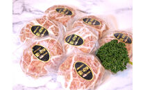 網脂で包んだチーズ入りきなこ豚ハンバーグ　130gｘ7個