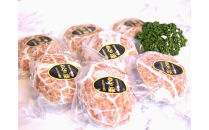 網脂で包んだチーズ入りきなこ豚ハンバーグ　130gｘ7個