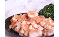 博多もつ鍋　小腸セット・みそ味（3~4人前）