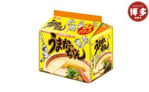 うまかっちゃんアソート　30食（5食入×6袋）【豚骨ラーメン】