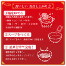【福岡ラー麦・生麺使用】吉田食品の博多ラーメン3種バラエティ6食セット（濃口とんこつ×2・トマト×2・担々×2）