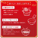 【福岡ラー麦・生麺使用】吉田食品の博多ラーメン6食セット（濃口とんこつ×6）