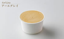 アイスクリーム詰め合わせ８個（福岡市内製造)