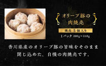 【お中元ギフト】オリーブ豚欲張りセット