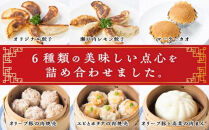 【お中元ギフト】北京高松　点心セット