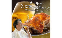 【お中元ギフト】オリーブ地鶏使用&nbsp;讃岐名物&nbsp;骨付き鶏&nbsp;3本入×2箱