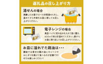 【お中元ギフト】オリーブ地鶏使用&nbsp;讃岐名物&nbsp;骨付き鶏&nbsp;3本入×2箱