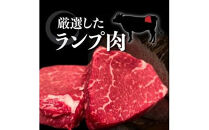 【お中元ギフト】香川県産牛ローストビーフ