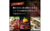 【お中元ギフト】香川県産牛ローストビーフ